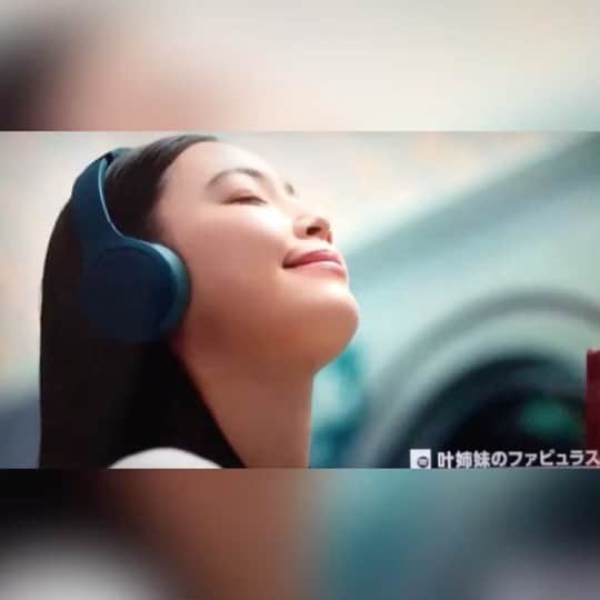 のインスタグラム：「私達の愛する大切な皆さん、 ごきげんいかがでしょうか🥰💖  💎「たとえ100万人のひとが、 どんなに楽しそうにしていたとしても、 そこに 真から楽しめるものがなければ、 [この世にたった1人のあなた]は、 無理に笑うことはありません」💋✨  ファビュラスな姉と私が、 すべての愛する大切な皆さんに お贈りいたします⚜️言葉の宝石⚜️たち、 「知性」「恋愛」「失敗」「関係性」 「欲望」「孤独」「好きがわからない」 「恋愛に興味がない」「何が普通かわからない」など、輝けるご自身のヒントに なる何気ない、 しかし、”凄く大切なお話し”が しなやかに力強くあなたの心に 響きわたり、ズキュンと 今までにない感動が あると思いますよ。😋💖 Spotifyのポッドキャスト ⚜️叶姉妹のファビュラスワールド⚜️ “聴けば、ファビュラスな沼”のCMは、 💎聴けば至福のはてしない天空の 心も体もフワフワに。🦋✨ バラの香りと天使たちも ご一緒に。🌹✨もちろん、 私達もご一緒にプレシャスで 愛あふれる一体感ですよ。☺️💖  💎世の中が見えない危険にさらされて 急速に変化する不安定な現在ですが、 アメージングでファビュラスな日々を ご一緒に、 心のささやきのように この番組をよろしければ 楽しんでくださいね。💋✨  私達の愛する大切な皆さん、 Spotifyのスタッフの皆さん、 心より愛と感謝を込めて…。  #Spotify #ポッドキャスト #叶姉妹のファビュラスワールド #amazing #heavenly #バラの香り  #precious#fabulous #叶姉妹 #heaven #happy #ファビュラス  #angel #宇宙   #コミケ #叶 #叶ポージングエクササイズ  #究極生命体 #peace #peaceful #lgbtq #至福 #幸運 #天使 #女神 #愛するあなたへ」
