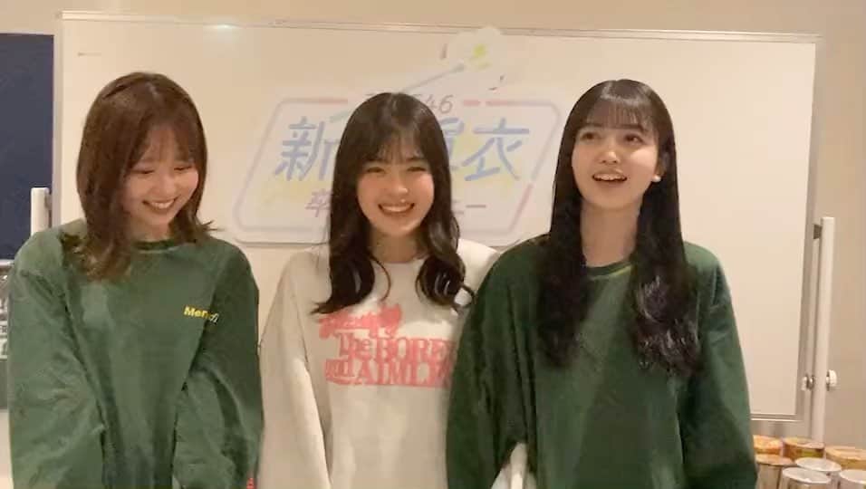 久保史緒里ファンアカウントのインスタグラム：「なにこれめちゃくちゃ癒しやん #乃木坂46 #久保史緒里 #久保ちゃん #毎日久保史緒里 #久保ちゃん白すぎ可愛すぎ  #久保史緒里さんしか #毎日がkuboshioriday  #新内眞衣卒業セレモニー  #柴田柚菜 #佐藤璃果」