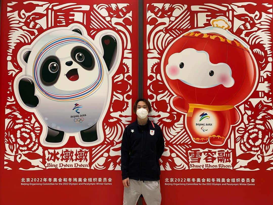 国武大晃のインスタグラム：「今日誕生日で20歳になりました！ 20歳も自分らしくマイペースに楽しみたいと思います🤟 @olympics @gorin  #snow #snowboarding  #snowboard #日本 #japan #birthday #20歳」
