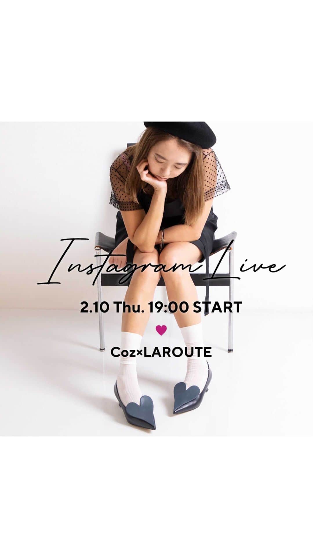 オンラインショップ アットシェルタのインスタグラム：「【Insta LIVE 】  Coz × LAROUTE Vol.2 《再入荷販売》2/10 19:00ーSTART  人気スタイリスト安西こずえさんとのコラボアイテムの再入荷に合わせインスタLIVE配信！  アーカイブを是非ご覧ください。   @laroute_official  の公式オンラインサイトにて特設ページも公開中  Special Collaboration item詳細▼  ▪︎ハートモチーフパンプス　¥9,680(TAXIN)   ▪︎ ハートバングル　¥4,180(TAXIN)  #安西こずえ　さん #LAROUTE #ラルート #シューズ #コラボレーション」