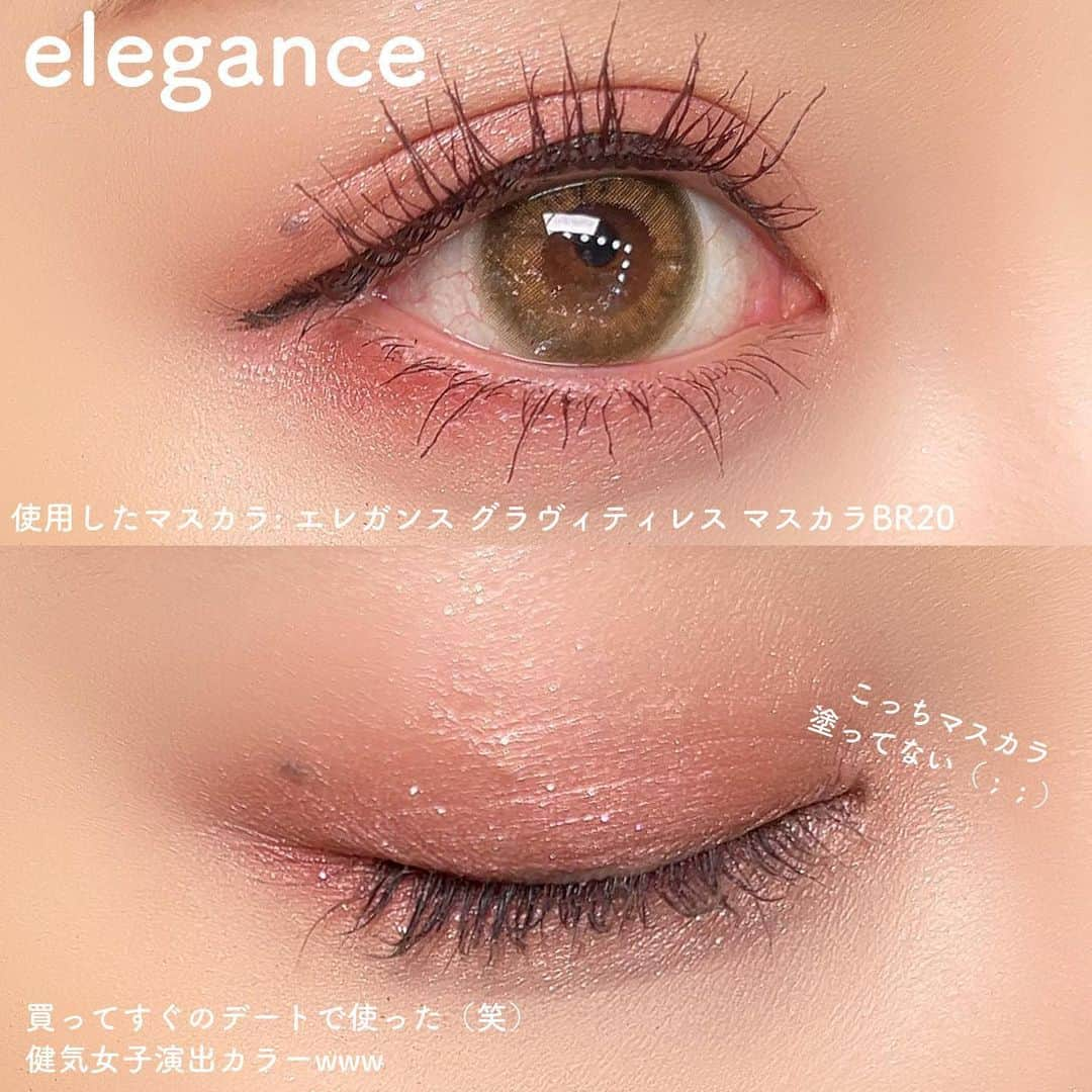 Mugyuu! （ムギュー！）さんのインスタグラム写真 - (Mugyuu! （ムギュー！）Instagram)「. . #RMK #アールエムケー #elegance #エレガンス 【スプリングアイシャドウ　2色パレット】 . . 今年の春コスメで買ってよかった 2色パレットのお気に入りをご紹介💓 . この二つはヘビロテ中🥺 デートの時選ぶ率高めww . . エレガンスは、お値段安めなのに パケも高級感あって粉質も好み！ . どっちも公式では売切れてるみたいだけど 楽天とかで売ってあったので まだゲットしてない人はチェックしてみてください💓 . . . #アイシャドウ#アイシャドウパレット#スプリングコレクション#2022#ピンクメイク#春メイク#トムフォードビューティー#デートメイク#ラメ#アイメイク#マスクメイク#マスカラ#カラコン#可愛い#新作コスメ」3月8日 20時36分 - up.to.me_beauty_