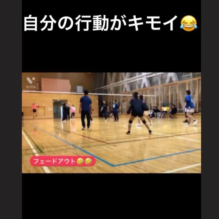 りこぴのインスタグラム：「きのーのインスタライブで このストーリーおもしろかったって 結構言われたから投稿にもね😀☝🏽」