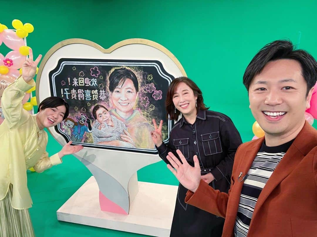 イモトアヤコさんのインスタグラム写真 - (イモトアヤコInstagram)「・ 来年度も学ばせていただきます  中国語ナビ  またこの３人で番組続けられること 嬉し楽しい  宜しくお願い致します  @wyang6636  #中国語ナビ」3月8日 14時45分 - imotodesse