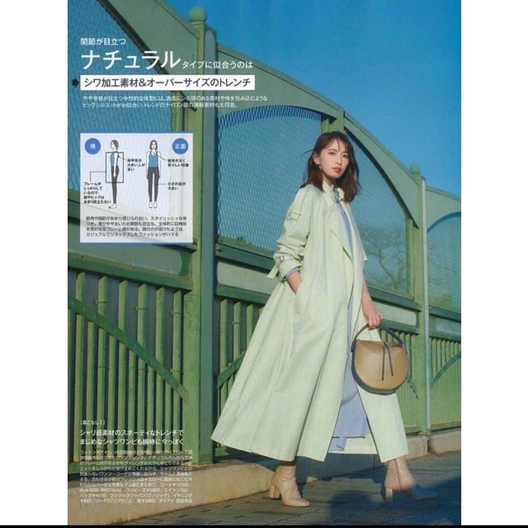 のインスタグラム：「遅くなってしまいました！😭😭 バイラ発売中です🥰 是非チェックしてください✨ もうすっかり春の装いだよ〜🥳🥳  先日、BPFのファンミに行ってきました‼︎ (前日PCR検査して感染対策ばっちりで行ってきました) MCのべるくらさん、あっさりしょこさん、ちくのぼさんをはじめ、ゲストの皆さんが最高に面白くて、ずっと笑ってました☺️✨ 本当に素敵な番組で、DBDって素敵なゲームだなぁと改めて思いました。 来場のお客さん達も本当にたのしそうだったなぁ‥🥰 もう少しでリングコラボで貞子がきますね‼︎ たのしみです🥰  当日はずぅぅうーーーっと会いたかった、柚子木しろさん、みるかさん、梨蘭さんとようやくあえました🥰 ゲーム好きだけが集まると、見た目は女子会だけど、中身の会話は完全に男子の会話でたのしかったです☺️✨ 朝の準備中のBGMに、ゲームのYouTubeを流すこの女子会が大好きです‥😭❤️ デドバもっとチェイスできるようにがんばるぞーーーーー！！！！！！」