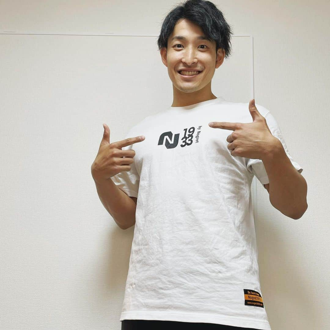 吉野樹のインスタグラム：「. 信太さんのアパレルブランド NogretのTシャツ届いた〜🥺‼️  これからの季節沢山着よー💪  @nogret_1933  check👍  #nogret  #ノグレット #スポーツアパレル #信太さんになれた笑」