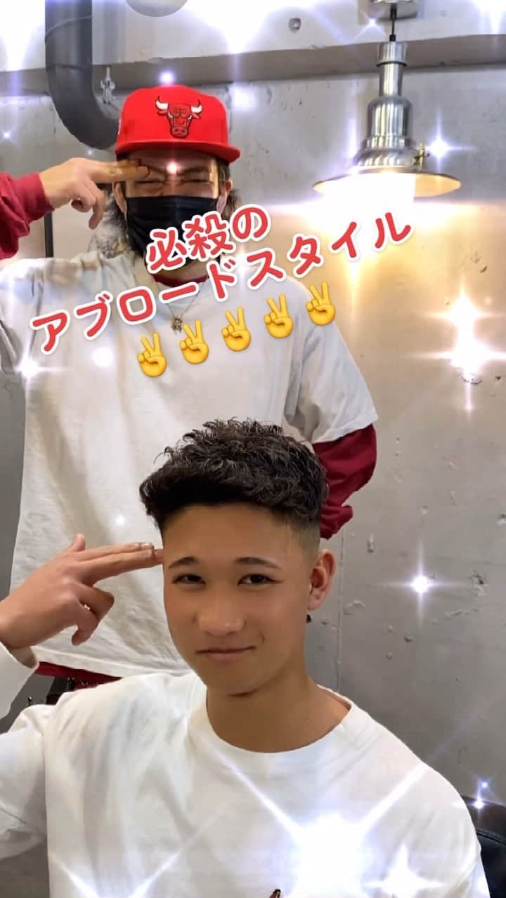 クニのグルメインスタ