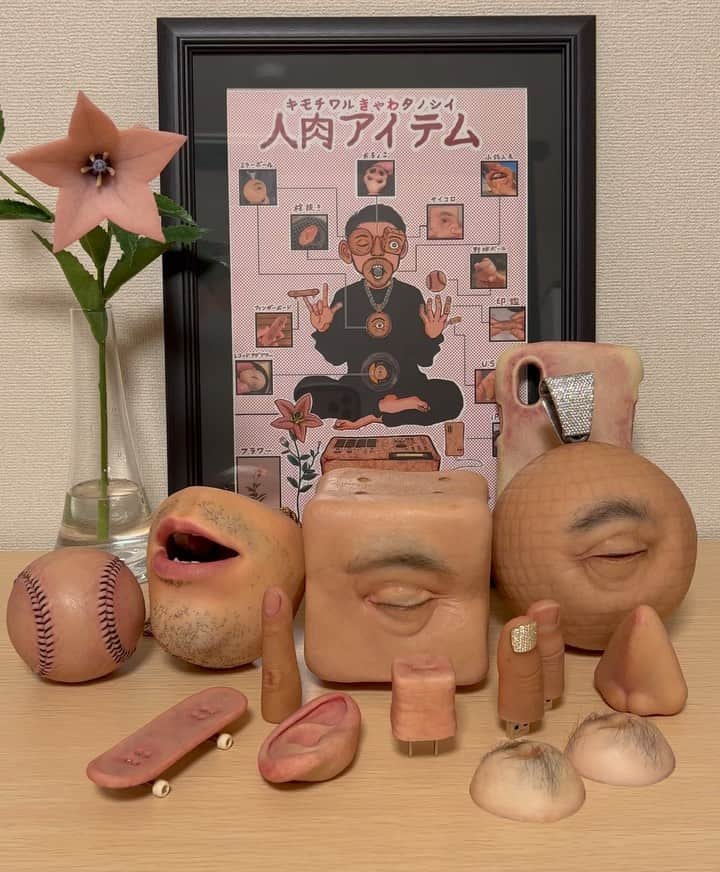 dooooのインスタグラム：「清野とおるさんに人肉アイテムのイラストを描いて頂きました 🤝 Manga Artist Toru Seino」
