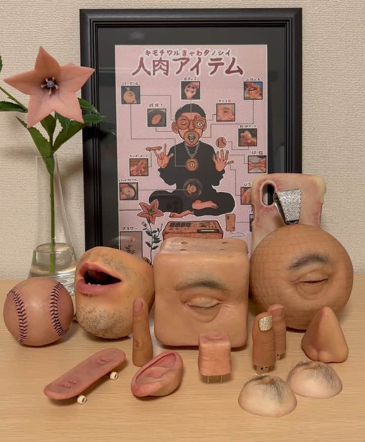 のインスタグラム：「清野とおるさんに人肉アイテムのイラストを描いて頂きました 🤝 Manga Artist Toru Seino」