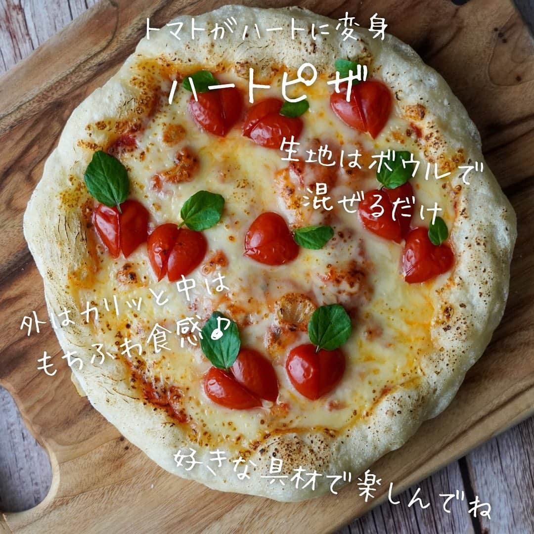 ひろこぱんのインスタグラム