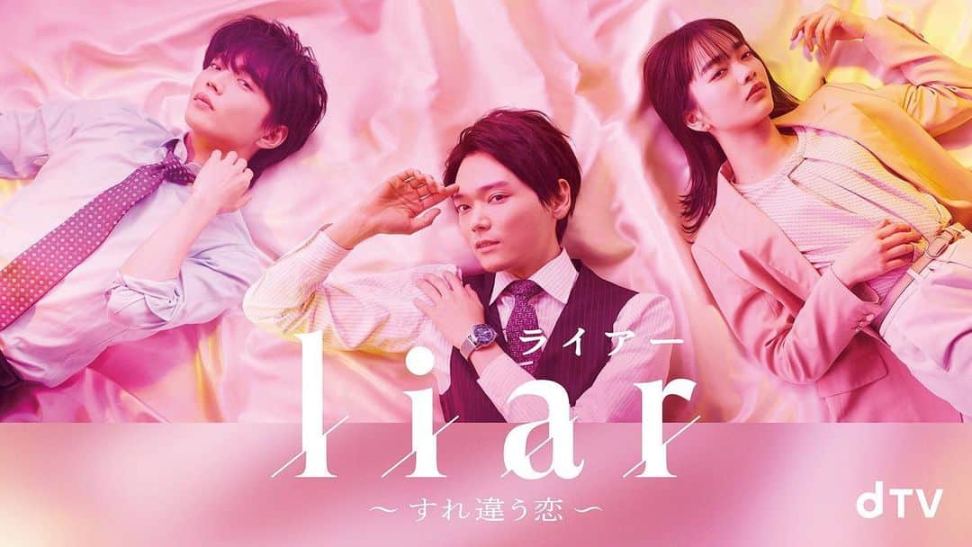 見上愛のインスタグラム