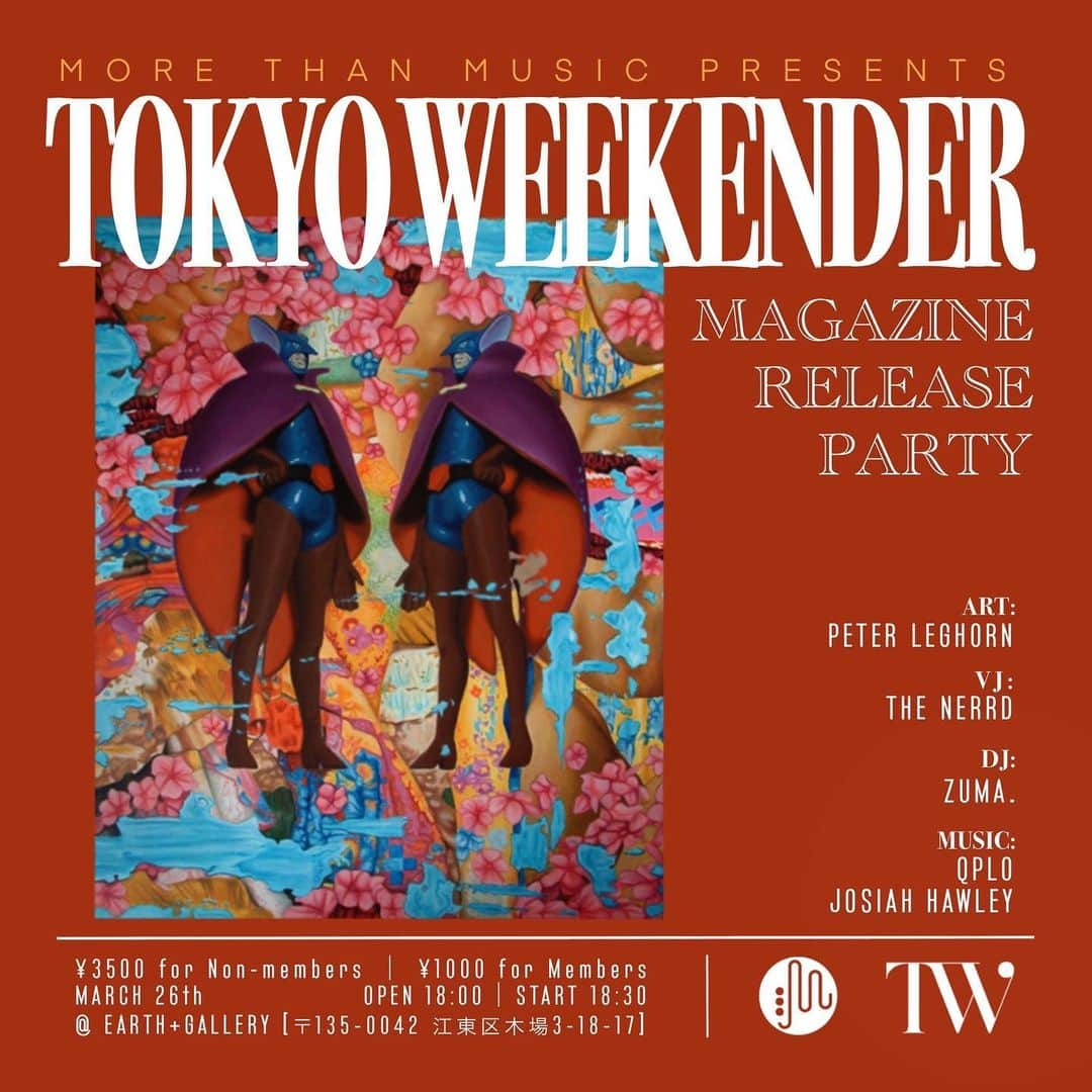 ジョサイア・ハーリーのインスタグラム：「This is gonna be a good night. Come hang with me! Link to tix in my bio : ) . . . . #morethanmusic #livemusic #tokyonightlife #tokyoweekender #josiahhawley」