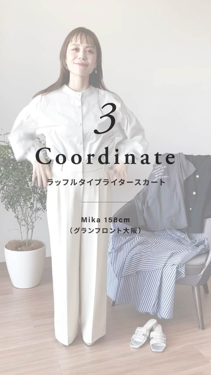 LULU vintage タフタラッフルスカート