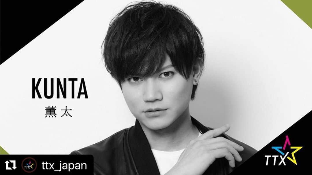 山碕薫太のインスタグラム：「#Repost @ttx_japan with @make_repost ・・・ 【イベント情報】  山碕薫太さん （@kunta_19910424 ） YouTube生配信！ ビデオ通話チケット発売開始✴️  ◇3/16（水） ◇3/28（月） ■19:00~20:00youtubeライブ配信 ■20:15~21:45ビデオ通話  ※ビデオ通話はTTXアプリからチケットを購入すると、 １対１でのビデオ通話が楽しめます。  #TTX #NFT $TTX #山碕薫太 #follow	 #followme	 #likeforlike	 #follow4follow	 #f4f	 #likeforlikes	 #likeforfollow	 #followforfollowback	 #followback	 #like4likes	 #followers	 #like4follow	 #follow4followback	 #follower	 #following	 #followalways	 #follow4like	 #フォロー	 #フォローミー	 #フォロワー	 #フォロミー」