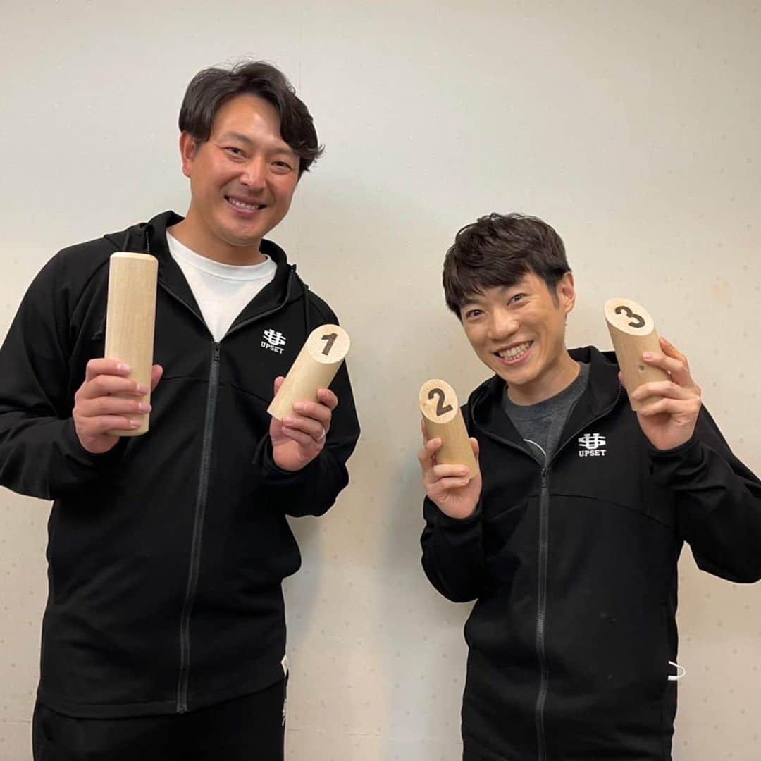 岩隈久志のインスタグラム：「・・・  3/19(土) 21:00~21:30 TOKYO MX モルック大作戦‼︎  友人の横山だいすけ君と一緒に出演します^_^  森田さんとの対戦は今回で２回目です。 前回は負けています。笑  リベンジなるか？！ ぜひご覧下さい^_^  仕事よりもプライベートで接する事の方が多い大ちゃんとの収録、楽しかったです^_^」