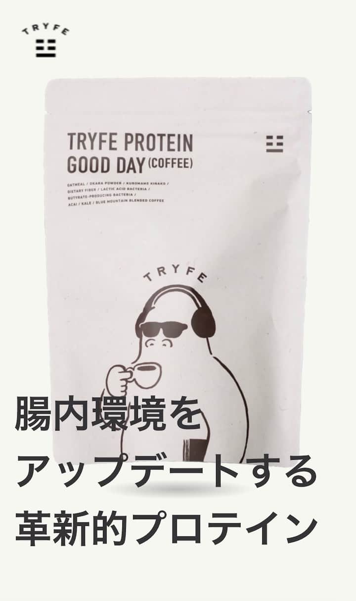 中村亮土のインスタグラム