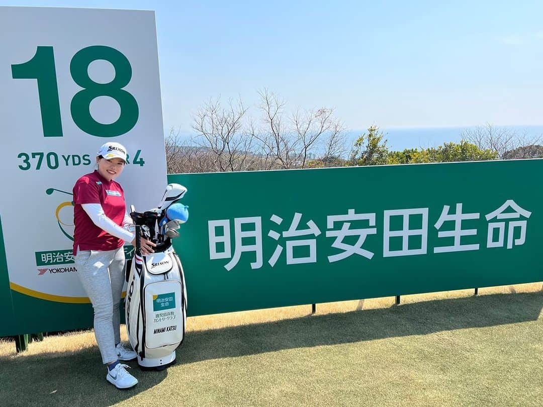 勝みなみのインスタグラム：「今週のトーナメントは 『明治安田生命　YOKOHAMAタイヤゴルフトーナメント』🤩✨  ホステスプロとして、大会を盛り上げられるように頑張ります💪🏻😤笑  #明治安田生命  #ゴルフ #golf #jlpga #勝みなみ #感謝」