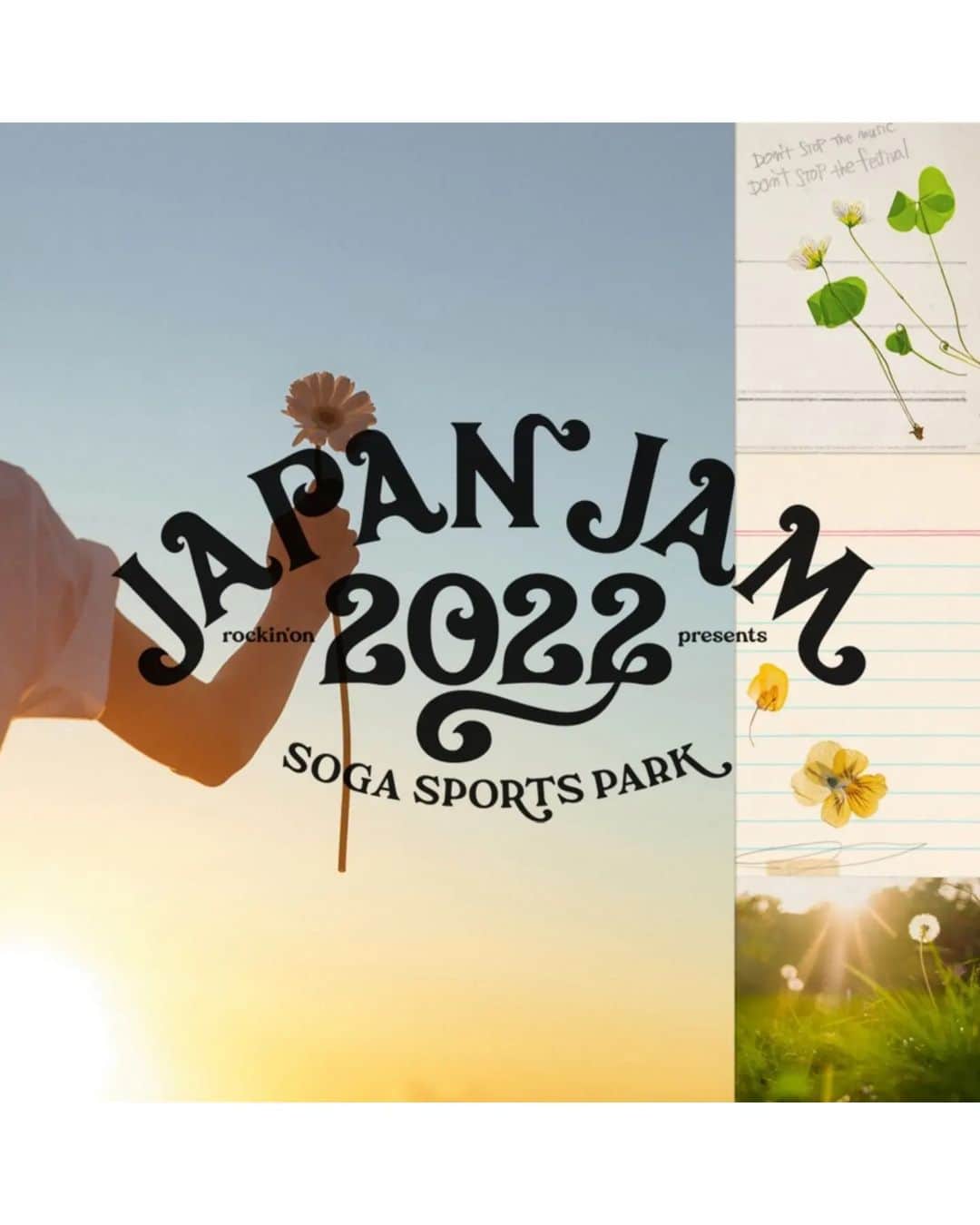 石田亜佑美さんのインスタグラム写真 - (石田亜佑美Instagram)「#japanjam  . . JAPAN JAM 2022 📍蘇我スポーツ公園 . 5月1日に、 出演させていただくことが決まりました！ . . 久しぶりのフェス参加、 そして15期にとっては初野外フェス、 楽しみで仕方がありません、 想像しただけでどきどきします…… . どうか皆さま、 応援よろしくお願いします！ . . . #japanjam2022 #フェス #ありがとうございます #嬉しすぎる #楽しみすぎる #morningmusume22 #モーニング娘22 #石田亜佑美」3月9日 22時13分 - ayumi_ishida.official