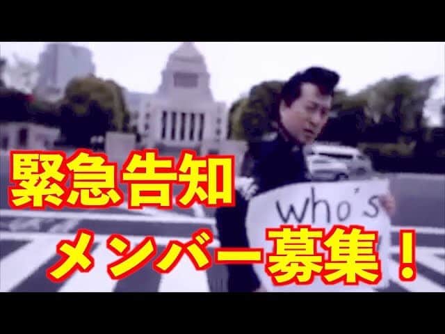 高橋ジョージのインスタグラム：「虎舞竜のメンバー募集します！ プロアマ、年齢、性別問わず！40周年を一緒に迎えてくれるロックンローラー求ム！詳しくはYouTubeで！」