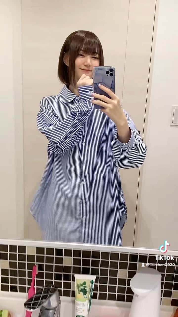のインスタグラム：「るんるん」