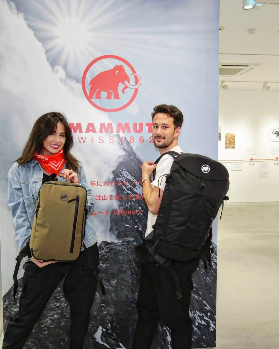 藤井アルダのインスタグラム：「Ready for another adventure!  今年もたくさん山に行く！ 今年も @mammut_japan 💼   細かいところも全部考えていて、めっちゃ好き、使いやすい！ もう2年目💚  #マムート160years #マムートコーデ #マムート #mammut #adventure #nature #mountain」