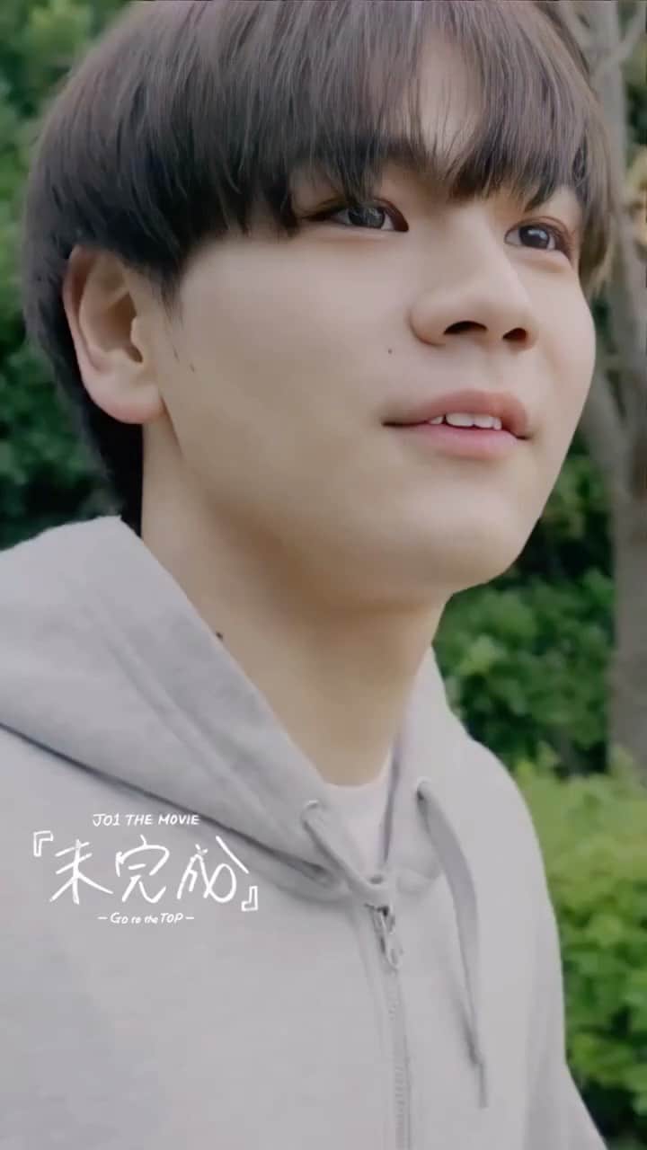 のインスタグラム：「〖 JO1 THE MOVIE 『未完成』-Go to the TOP-〗  #JO1 #JO1 #豆原一成 #JO1 #MAMEHARAISSEI • • 🇯🇵 DON'T FORGET TO FOLLOW 🤴🏻 UPDATE OF MAMEHARA ISSEI ➖➖➖➖➖➖➖➖➖➖➖➖➖ #Mameharaissei #mameissei #mamehara #issei #豆原一成 #okayama #produce101japan #produce101jp  #produce101season2 #produce48 #producex101 #IOI #WANNAONE #IZONE #X1 #JO1 #protostar #japan」