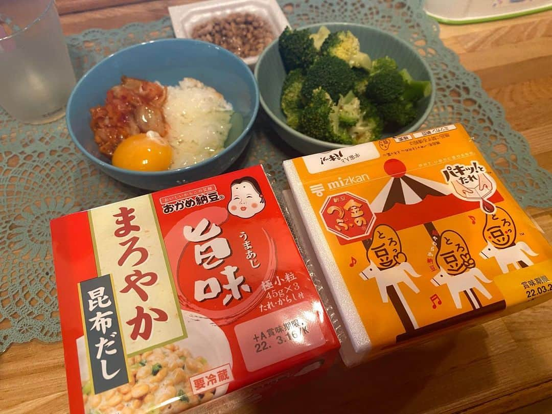 宮川杏奈さんのインスタグラム写真 - (宮川杏奈Instagram)「#パーソナルトレーナーの食事  #ローファット #ローファットダイエット  . 毎朝納豆を食べるようにしています💪🏻 オススメの納豆を教えて下さい‼️ #産後 #産後ダイエット  #産後トレーニング  #産後太り  #産後ケア  #パーソナルトレーナー #ケトジェニックご飯  #トレーニング女子 #ケトジェニックダイエット #ボディメイク #フィットネス #ダイエット #トレーニング #ワークアウト #低糖質 #低糖質高タンパク #低糖質ダイエット #コンビニ低糖質 #ローカーボ #ロカボ食品 #ロカボ #低糖質ごはん #糖質オフ #パーソナルトレーナーの生活 #パーソナルトレーニング #パーソナルトレーニングジム」3月10日 16時31分 - an1221na