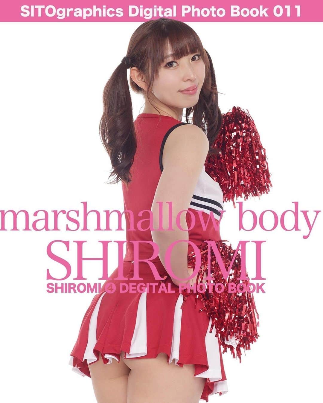 シト山口のインスタグラム：「しろみちゃんデジタル写真集④ 最新撮り下ろし春号 3/16発売で明後日より予約開始です( ´ ▽ ` )ﾉ しろみちゃんサンタ衣装からすっかり赤が似合うなようになりましたね( ´ ▽ ` )ﾉ💕✨  今回は予約特典として『くろみちゃん』５枚プレゼント🎁  販売サイトに毎日新しく画像をアップします( ´ ▽ ` )ﾉ」