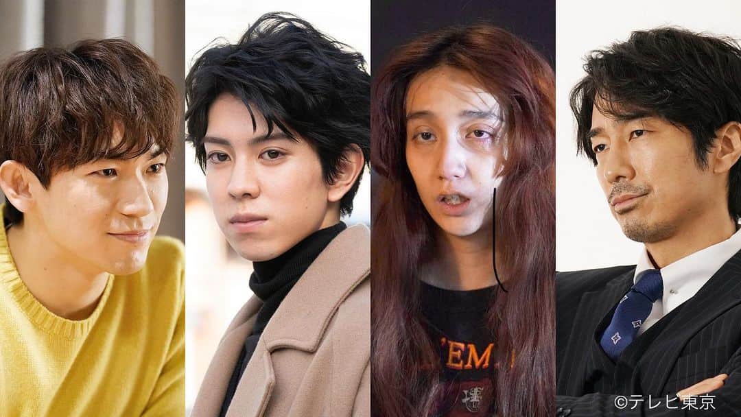 のインスタグラム：「＼🎉新キャスト解禁🎉／ 勝ち組の姉と負け組の妹、2人を取り巻く豪華かつ注目の共演者を発表🙌 新たに、EXILE #NAOTO さん、#京典和玖 さん、#長井短 さん、#眞島秀和 さんの出演が決まりました🎊 4人の役どころ・コメントは公式HPをチェック✅ tv-tokyo.co.jp/nanjinona/  #汝の名 #山崎紘菜 #北乃きい」