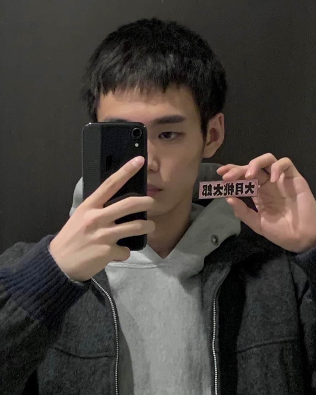 のインスタグラム：「#カムカムエヴリバディ   19週ありがとうございました！  桃太郎の恋 またいつか記念日が来たらよいね、、  来週も色々な展開が、、」