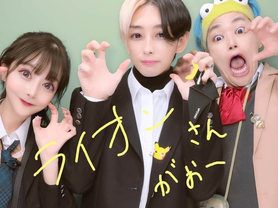 のインスタグラム：「学生服でプリクラ撮りました📸」