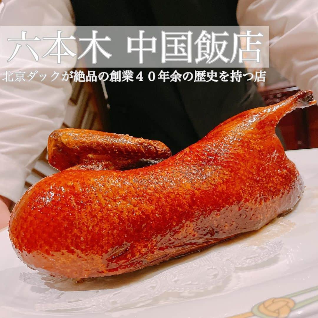 ヴァニラのグルメインスタ