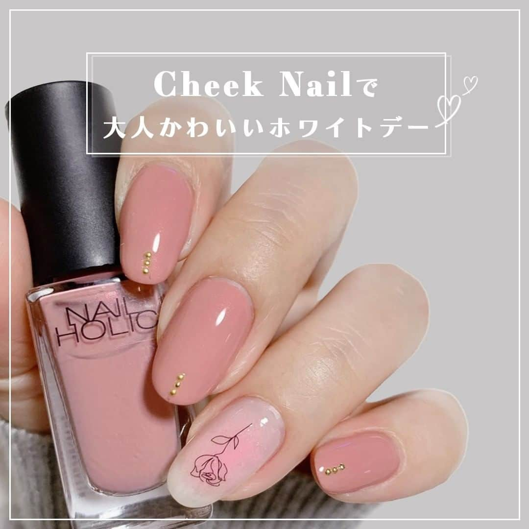 NAIL HOLICのインスタグラム