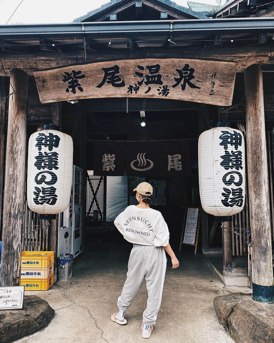 坂本美穂のインスタグラム：「最近の癒しは 温泉とサウナに入る事🧖🏽‍♀️❤️ 月一で温泉巡りしたいなぁぁぁ。 . #鹿児島 #温泉 #神の湯 #サウナ」