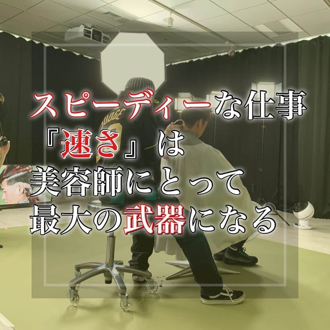 クニのグルメインスタ