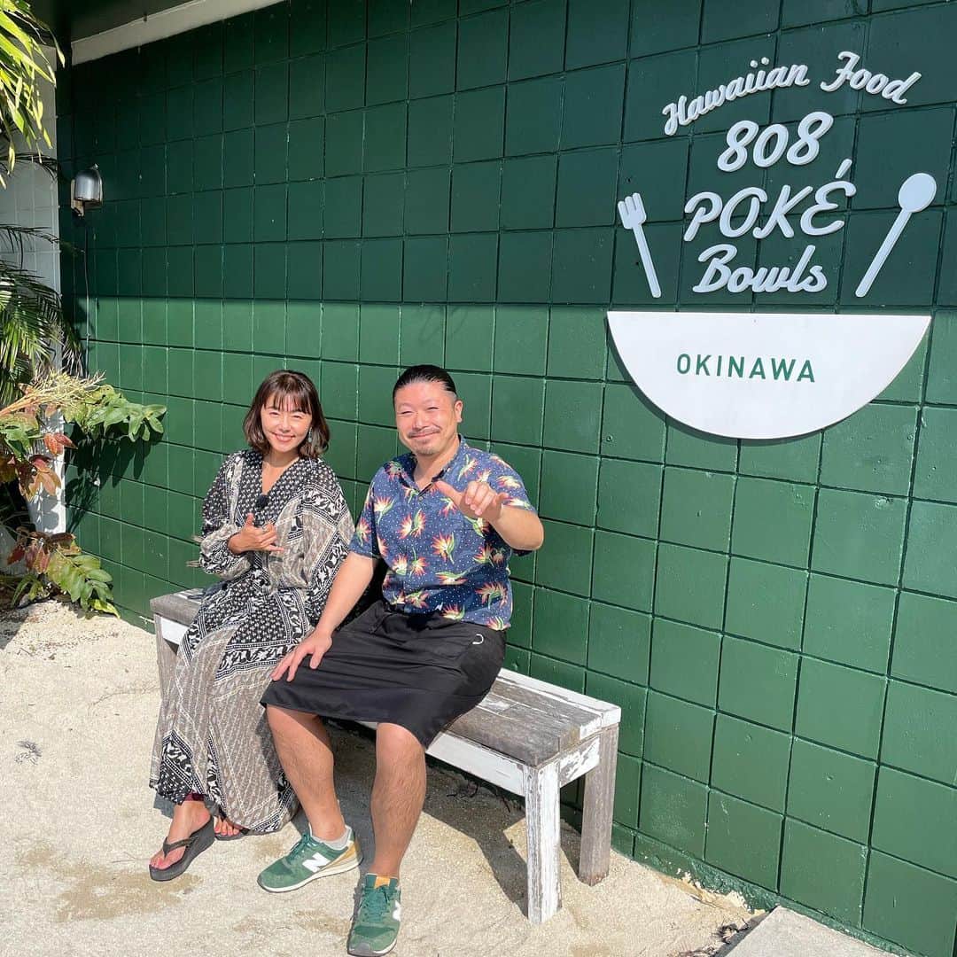 田中律子のグルメインスタ