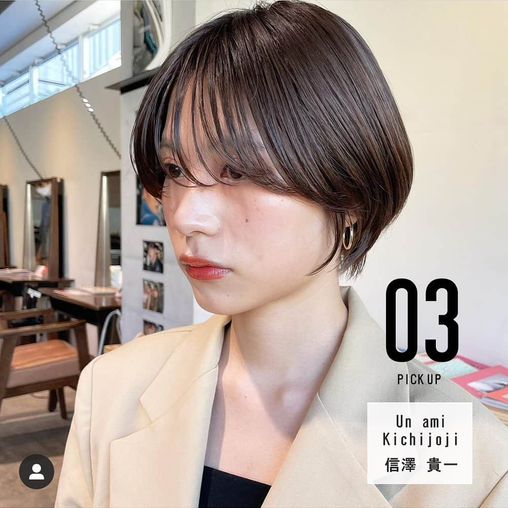 アール編集部さんのインスタグラム写真 - (アール編集部Instagram)「近頃可愛い女子みんながやってるマッシュショート🤍 arが厳選した6つのヘアと共に人気の秘密をご覧あれ🪞♡  ----------  arでは、全国の美容師さんたちの素敵なヘアを大募集💇‍♀️ @ar_magazine へのタグ付けと、#ar_hair で投稿してくださった中からイケてるヘアをピックアップしてお届けします🌈  ぜひご投稿を♡  ---------- #ar #armagazine #hair #trendhair #hairtrend #trend #hairstyle #マッシュショート #ハンサムショート #丸みショート #暗髪 #トレンドヘア #前髪 #透けバング #顔周りカット #顔まわりレイヤー #ショート #ショートヘア #小顔ヘア #髪型迷子 #トレンドカラー #おしゃれヘア #美容室 #美容院 #ヘアサロン #サロン」3月11日 21時29分 - ar_magazine