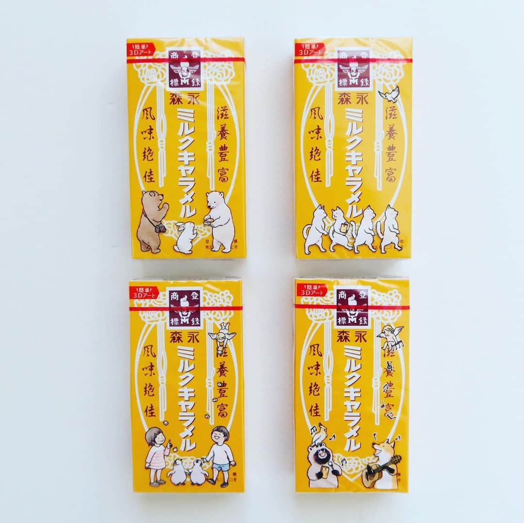 Tomoko Shintaniのインスタグラム：「森永さんのミルクキャラメルの3Dアート企画にイラストを描かせていただきました🤗 フィルムと中箱を組み合わせて立体的に楽しめます。 フィルムは4種類、中箱は6種類あります。 いろいろな組み合わせを楽しんでください〜👼🏻 . https://www.morinaga.co.jp/caramel/kokoronosobani/ . Package illustrations for Morinaga's Milk Caramel. By combining the film case and the inner box, you can enjoy 3D art. There are four different film illustrations and six different inner boxes. Enjoy the variety of combinations! . #森永製菓 #森永ミルクキャラメル #こころのそばに #3Dアート #おやつ #しんたにともこ #morinaga #milkcaramel」