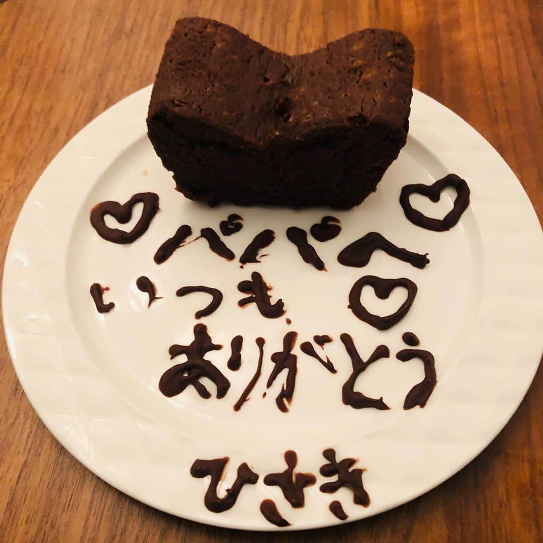 瀬下豊のインスタグラム：「娘から手作りバレンタインチョコもらっちゃった💕  パワー満タン全力スイッチオン！！！！ うぉーーーーっ！！！」