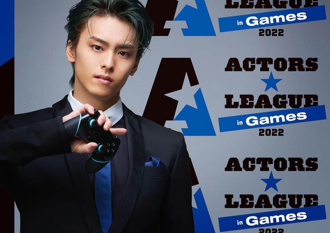 高野洸のインスタグラム：「『ACTORS☆LEAGUE in Games 2022』をプロデュースさせていただきます😳🎮 5/2 幕張イベントホール」