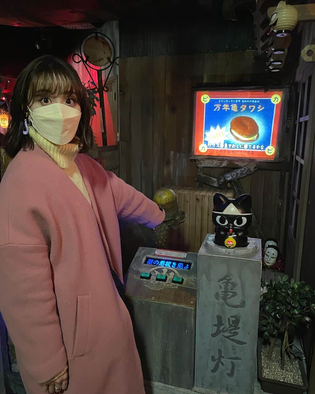 柴田阿弥のグルメインスタ