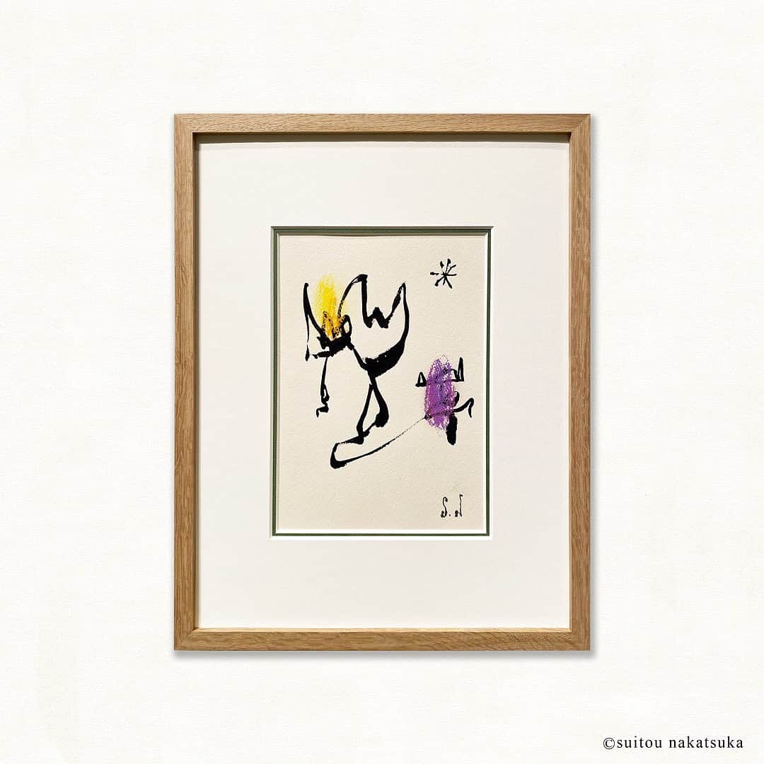 中塚翠涛のインスタグラム：「" お祭り〜光〜 "   H227㎜ × W158㎜　  #墨　#pastel  #art #exhibition  #コトバノ光　 #suitounakatsuka  #中塚翠涛  #光　#象形文字  #calligraphy #artwork」