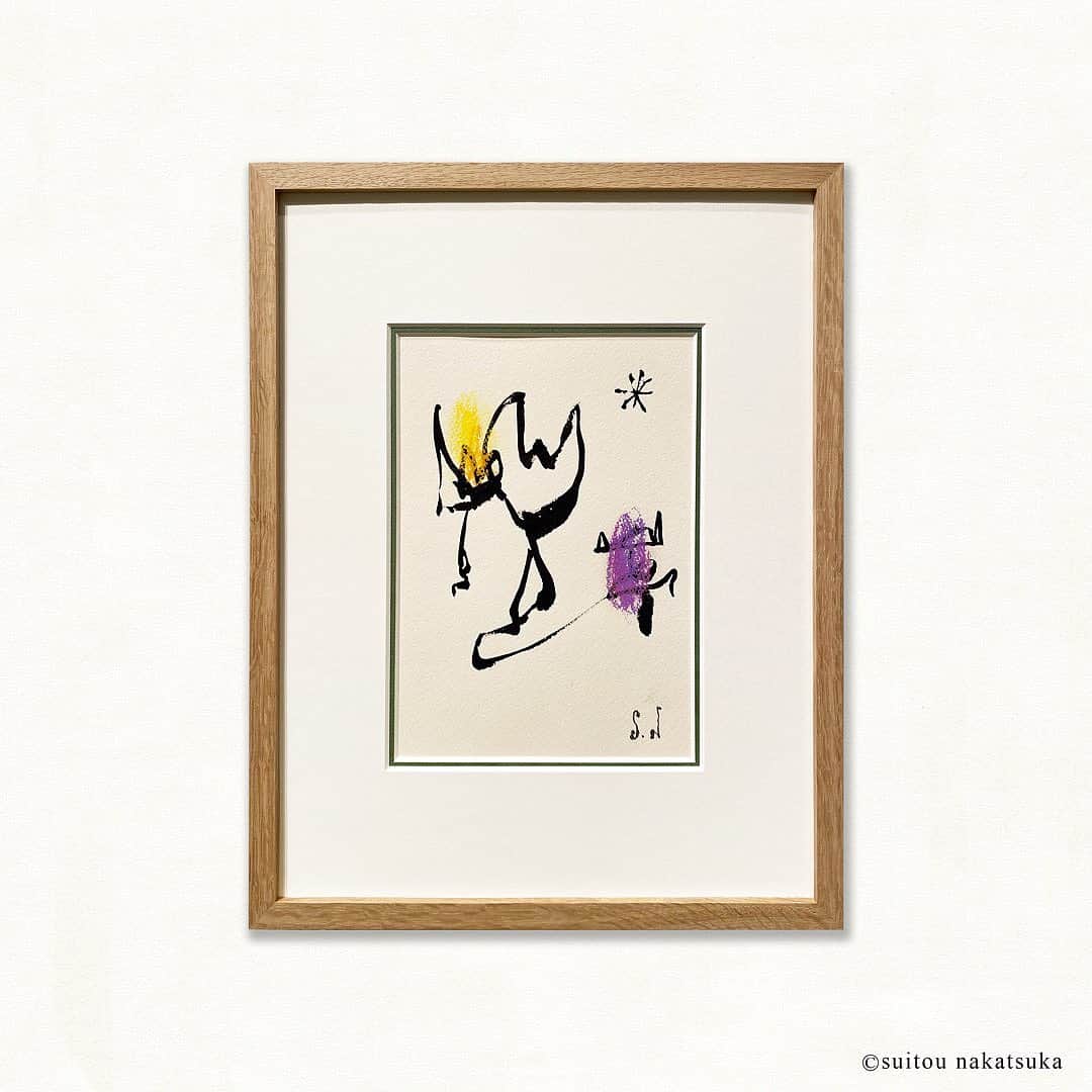 のインスタグラム：「" お祭り〜光〜 "   H227㎜ × W158㎜　  #墨　#pastel  #art #exhibition  #コトバノ光　 #suitounakatsuka  #中塚翠涛  #光　#象形文字  #calligraphy #artwork」