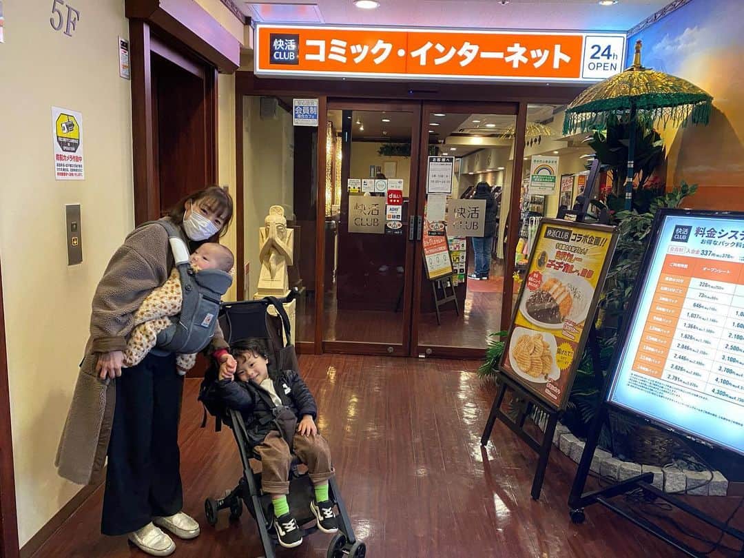 江原千鶴（エハラチヅル）のインスタグラム