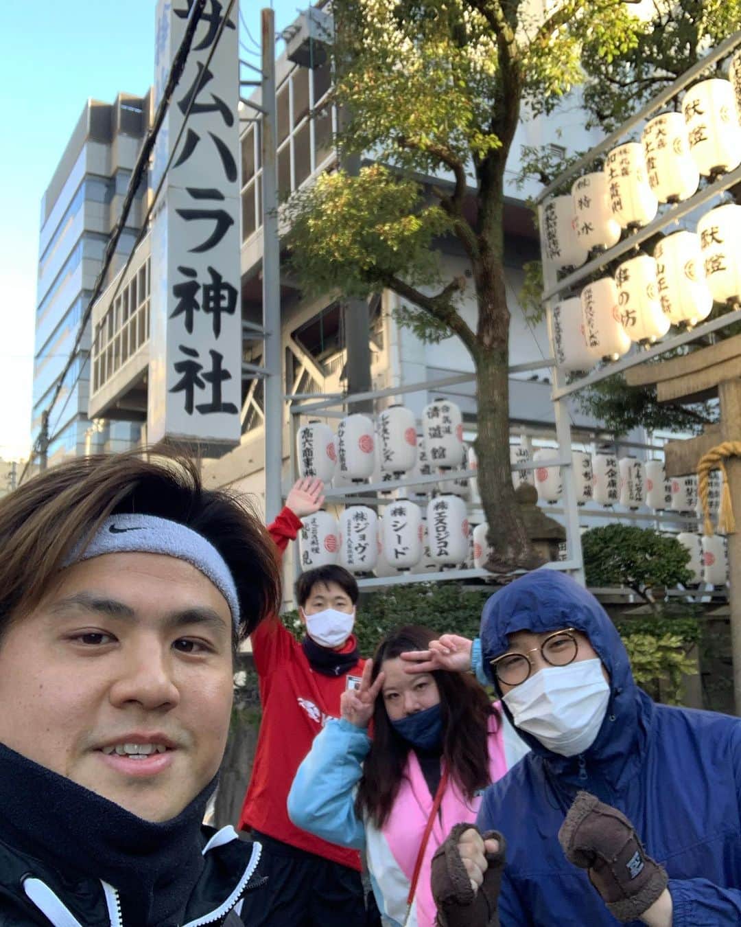池田真一のインスタグラム：「今日もランニング完了！ 熊プロはこんな感じ！ 中谷の照れ隠し爆発！」