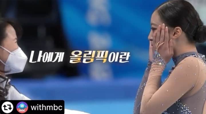 金海珍のインスタグラム
