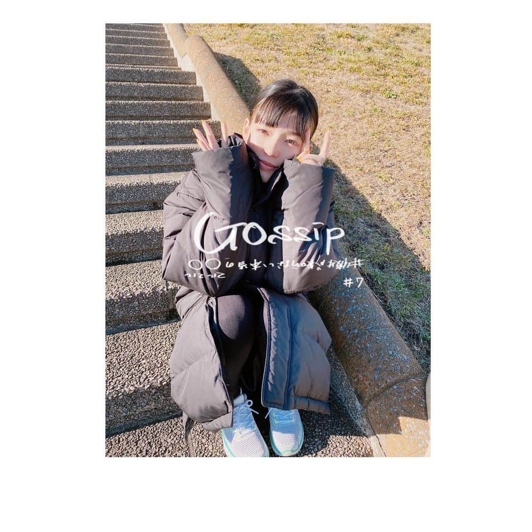 石井杏奈さんのインスタグラム写真 - (石井杏奈Instagram)「7️⃣」2月17日 17時18分 - anna_ishii_official