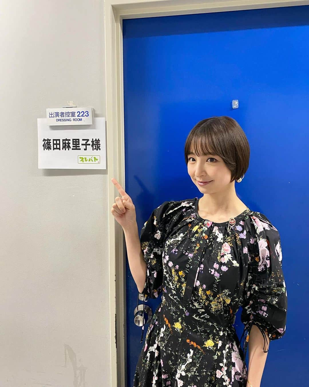 篠田麻里子さんのインスタグラム写真 - (篠田麻里子Instagram)「プレバト今夜✨📺 見てね😘  衣装 @31philliplim   #俳句#プレバト」2月17日 18時06分 - shinodamariko3