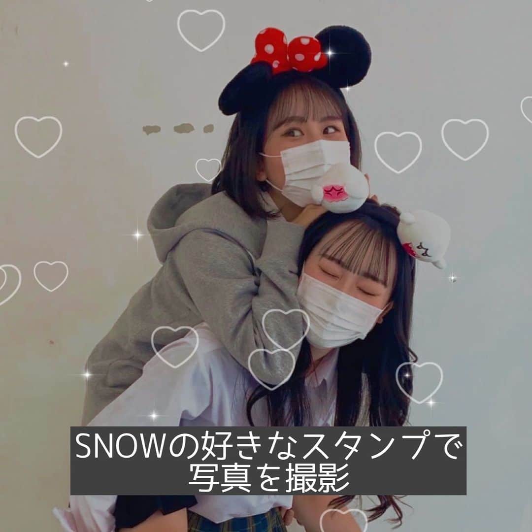 「SNOW」顔認識カメラアプリさんのインスタグラム写真 - (「SNOW」顔認識カメラアプリInstagram)「SNOWと EPIK ( @epik_japan )で作る 簡単おしゃれなモノクロ加工法🤍🖤  SNOWで撮影するスタンプや EPIKでつけるモノクロフィルターで 雰囲気がガラッと変わる加工法🤭✨  #snowcam #epik #エピック #モノクロ #モノクロ加工 #加工の仕方 #加工方法 #簡単加工 #加工のやり方 #エフェクト #エフェクトで遊ぼう #エフェクト加工 #フィルター加工 #モノクロ背景」2月17日 18時20分 - snow_japan