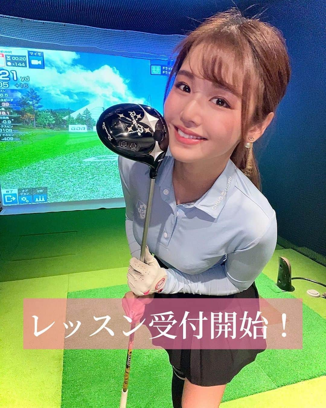 Yuuさんのインスタグラム写真 - (YuuInstagram)「白金台にあるインドアゴルフスタジオで レッスンさせてもらえることに決まりました❣️ ・安定して100切りしたい ・美スイングになりたい ・苦手を克服したい などなど、それぞれのお悩みに合わせてレッスンさせていただきます❣️  趣味で始めたゴルフが大好きになりスキルを磨くため、 USGTFティーチングプロレベルIIIのライセンスを取得しました❗️ ここで学んだことを活かして皆さんに伝えていけたらいいなと思っています୧⍢⃝︎୨⚑︎゛  もちろん自分自身、まだまだ実力は満足できていませんが、暖かく見守ってほしいです😳 一緒にゴルフスキルを磨いて上を目指しましょう‼️  レッスンご希望の方は、日程や利用方法のご案内がありますので 私のアカウントか @dp.doublepar にDMください(*´人`*)  #ダブルパー白金台店 #doublepar白金台店 #インドアゴルフ #室内ゴルフ #インドアゴルフ練習場 #室内ゴルフ練習場 #シュミレーションゴルフ #完全個室 #indoorgolf #simulationgolf #simgolf #indoorgolfrange  #プラチナ通り#目黒通り #白金台 #港区 #minatoku #shirokanedai #platinastreet #megurostreet #ゴルフ練習#打ちっぱなし#24時間#ゴルフ男子#ゴルフ女子#ゴルフ」2月17日 19時02分 - yuu1115yuu