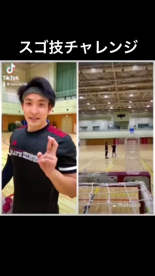 吉野樹のインスタグラム：「スゴ技チャレンジみんなやってみてねー！  日本ハンドボール協会のTikTokに載ってるよ♪  #handball #チャレンジ #スゴ技 #JHL」